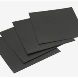 长青塑胶（深圳）有限公司