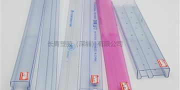 塑胶挤出制品解决方案