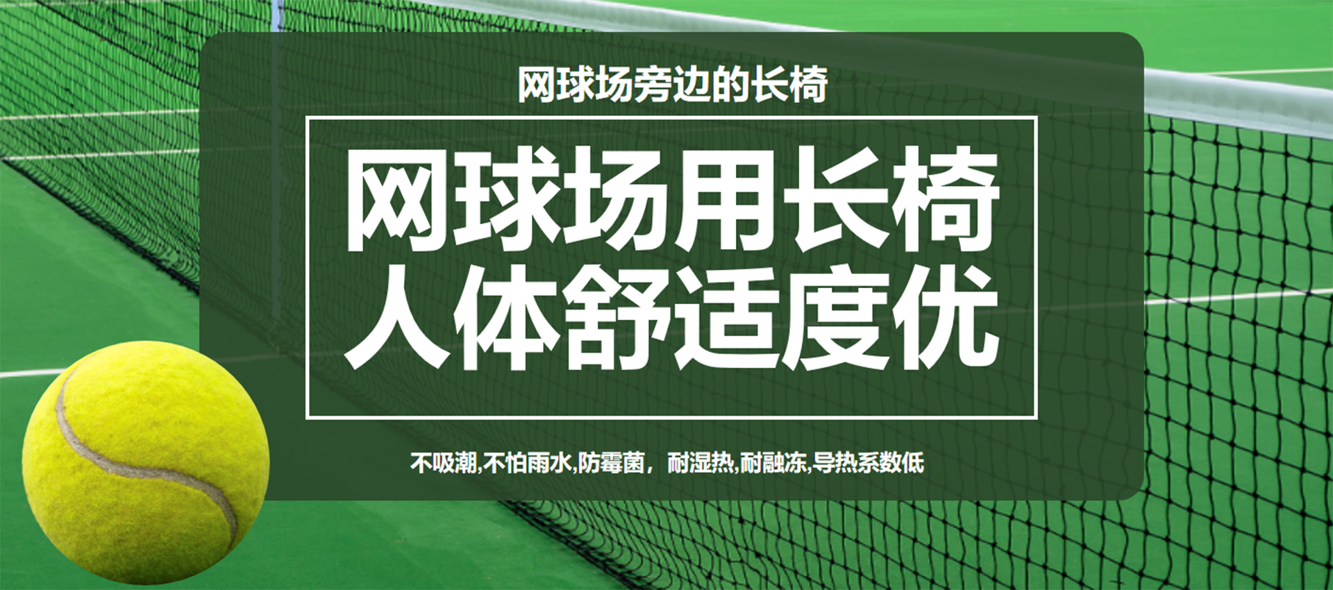 长青塑胶（深圳）有限公司